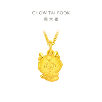 周大福 龙年生肖系列 运福龙 定价足金黄金转运珠吊坠 EOR991七夕礼物