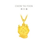 周大福 龙年生肖系列 运福龙 定价足金黄金转运珠吊坠 EOR991七夕礼物