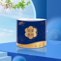清风牌卷筒卫生纸(有芯卷纸)4层155g*18卷*1箱