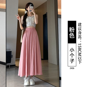 山本裙女2026新款夏季薄款高腰大摆裙伞裙中长款小个子冰丝半身裙