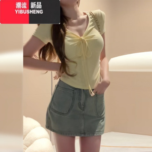 YIBUSHENG纯欲v领黄色正肩短款t恤女季短袖2024新款设计感法式甜辣小上衣