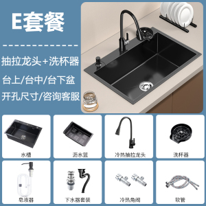 厨房不锈钢水槽单槽手工加厚台下盆洗菜池家用纳米黑色大单盆