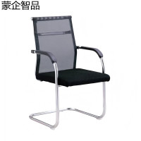 蒙企智品 弓形椅 QM13/把