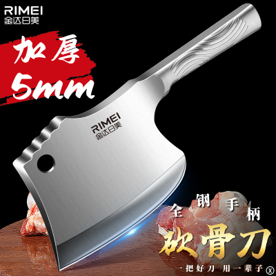 金达日美商用加厚剁骨刀屠夫用杀猪刀砍骨刀砍大骨头专用刀X8169