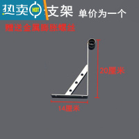 敬平阳台固定式晾衣杆侧墙不锈钢外墙晒衣杆壁式挂衣杆三角架 25圆管—离墙20厘米(单圈)