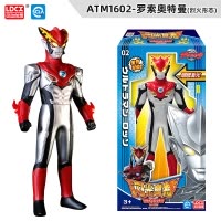 灵动奥特曼宇宙英雄玩具奥特拼装益智可动发光男孩泰迦贝利亚迪迦罗布赛罗人偶 30厘米闪光奥特-罗索奥特曼烈火形态