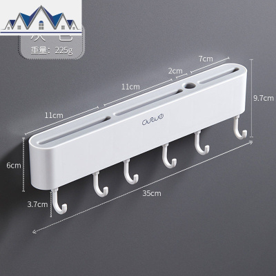 刀架厨房用品多功能刀具菜刀收纳刀座免打孔菜板砧板置物架壁挂式 三维工匠