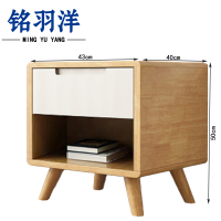 铭羽洋储物柜430*400*500mm台