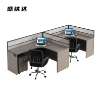盛铁达 F型两人位1200*2800*1100mm STD-XXPF08 张