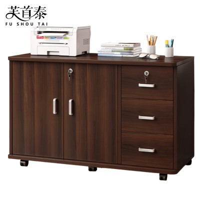 芙首泰储物柜三抽900*340*590mm个