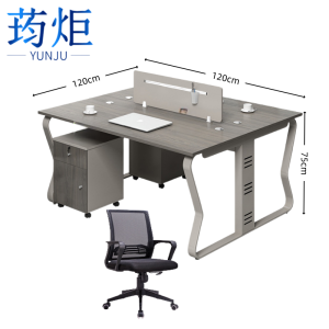 荺炬职员桌