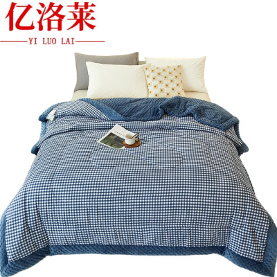 亿洛莱 春秋被 150*200cm/4斤 床