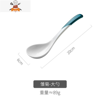 陶瓷碗个性创意单个家用餐具可爱少女心碗韩版ins风饭面碗碟套装 敬平 [雏菊]大勺