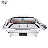 是尚 布菲炉自助餐炉 13.5L 一个