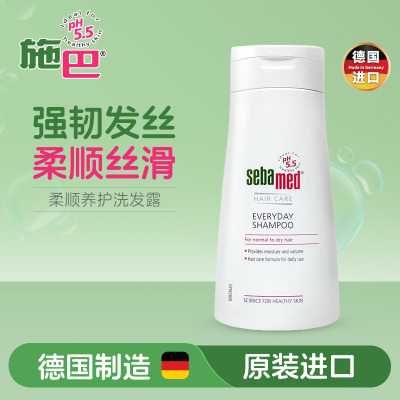 施巴(sebamed)温和柔顺洗发水400ml德国进口 无硅油洗发露 洗发液 弱酸配方呵护头皮 强韧发丝新老包装交替发货