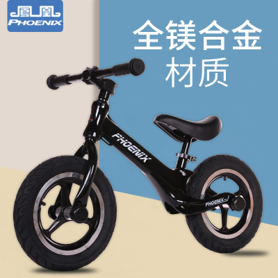 牌儿童平衡车无脚踏宝宝自行车1-3-6岁滑步车溜溜学步滑行车