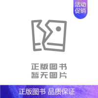 [正版] 新编普通外科疾病诊治与微创手术学 9787571024499 主编李炳强, 王国锋, 王旭禛 湖南科学技术出版