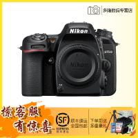 尼康(Nikon)D7500 单机身 机身 中高端数码单反相机 2088万有效像素 4K拍摄 WiFi分享 翻转触摸屏