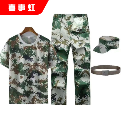 喜事虹 迷彩套装 迷彩服作训服(帽子+T恤+裤子+腰带 )4件 套