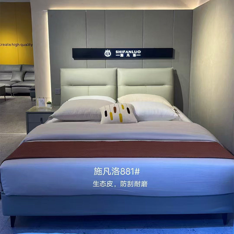 科朔生态真皮床现代简约皮床工厂展厅实拍轻奢风网红床881