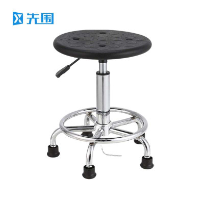 先围 防静电凳 圆脚脚垫升降46-65cm 个