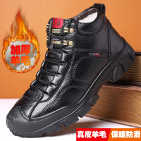 休闲棉靴冬季新款工装男鞋潮流羊毛男棉鞋休闲系带保暖皮鞋子