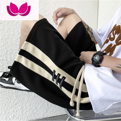 七斓华夫格短裤男夏季日系潮牌拼接撞色宽松五分裤港风ins潮流休闲裤