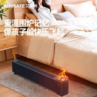 艾美特石墨烯踢脚线家用供暖办公客厅火焰加湿制热一体电暖器移动地暖电暖器防水低音无光居浴两用取暖器