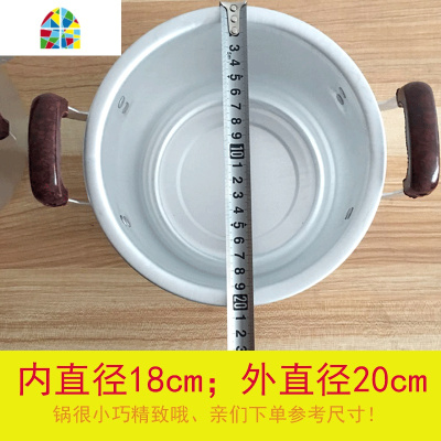 双层铝锅老式家用蒸锅烧水蒸馒头汤锅加厚特厚大容量铝锅 FENGHOU 特厚24cm(内径)+1蒸片