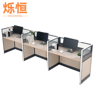 烁恒 屏风工位 E型3人位 套