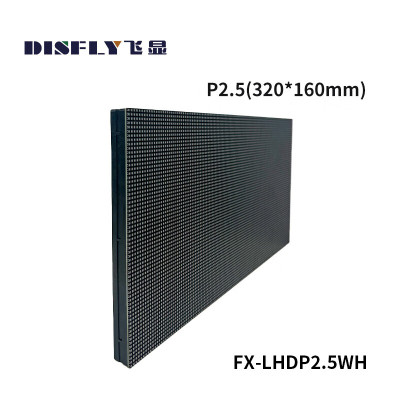 飞显 拼接屏 FX-LHDP2.5WH 128*64 3840HZ 320×160 LED