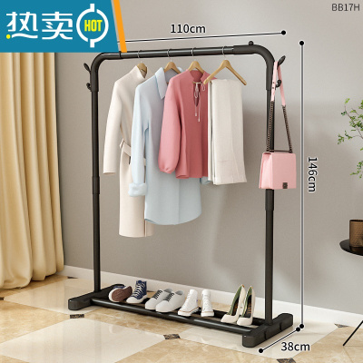 敬平晾衣架透明防尘罩加厚加粗落地家用卧室内晒挂架子阳台凉衣服杆