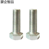 蒙企智品 304不锈钢外六角螺丝 5×30MM 个