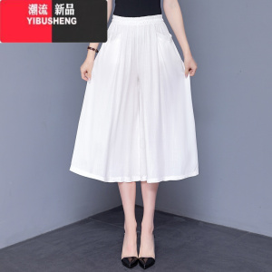 YIBUSHENG季中老年棉绸阔腿裤女大码松紧腰妈妈下装休闲裤宽松大裤脚裙裤