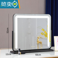 敬平化妆镜led带灯台式桌面大号镜子高清美容梳妆镜宿舍补光灯镜便携式用镜 [旋转]横款黑色60*52充电+3色