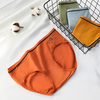 奥元素女士内裤女纯棉中腰可爱甜美日系少女生三角短裤衩头夏季薄款