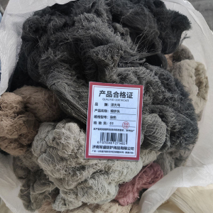 详火鸟 棉纱 棉线