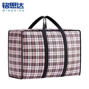 铭思达收纳袋