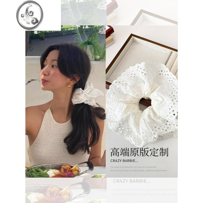 JiMi白色蕾丝花边发圈法式复古温柔发饰ins少女镂空大号扎头发夏季新