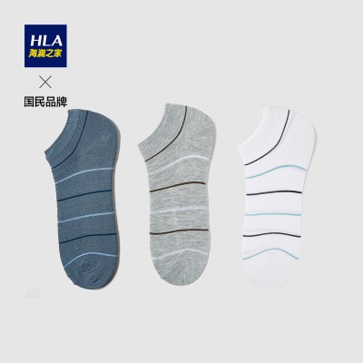 HLA海澜之家三双装袜子2021春季简约条纹舒适透气袜子男HZACJ1D012A浅灰条纹/漂白条纹/蓝灰条纹1226-28CM
