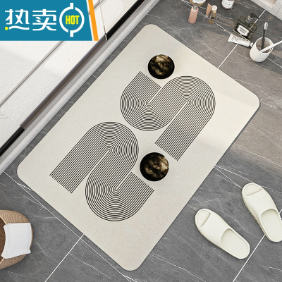 敬平浴室硅藻泥软地垫卫生间厕所门口吸水垫速干家用卫浴脚垫防滑地毯防滑垫40*60CM