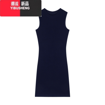 YIBUSHENG藏蓝色修身无袖背心连衣裙女季气质显身材长裙圆领收腰包臀裙子