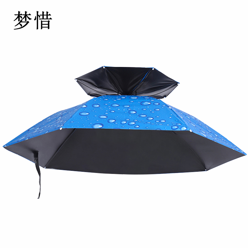 梦惜 金属伞架 黑胶布 双层款帽伞 YF-M2021009/把