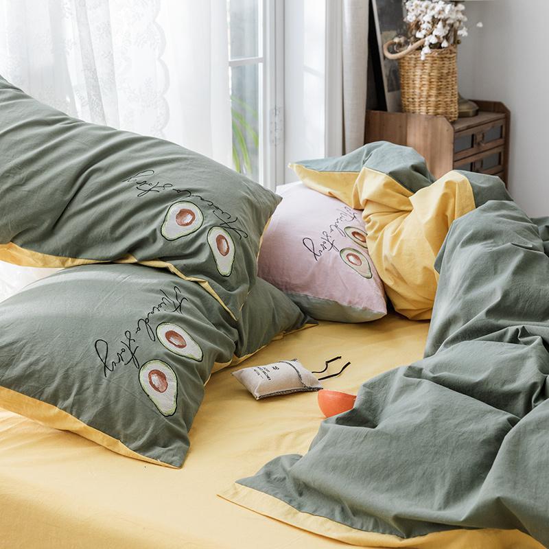 家柏饰(CORATED)风四件套全棉全棉少女心牛油果款被套床单水洗棉床上用品