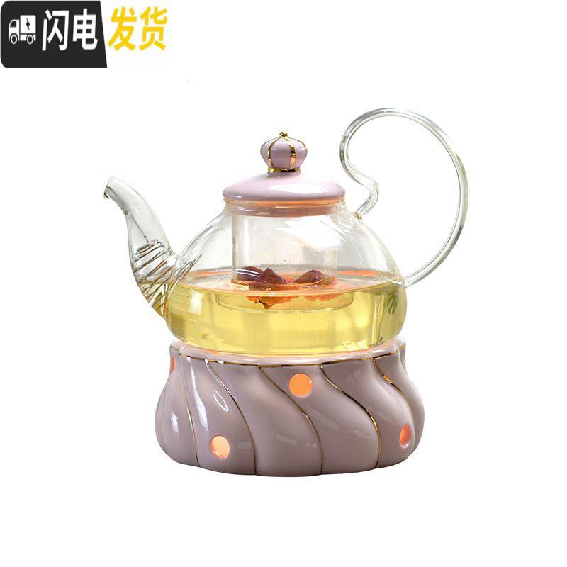 三维工匠养生壶茶具套装陶瓷花茶壶可高温玻璃加热煮水果花煮茶器温茶炉 紫红螺纹炉座+高把壶+茶漏