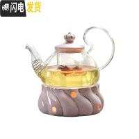 三维工匠养生壶茶具套装陶瓷花茶壶可高温玻璃加热煮水果花煮茶器温茶炉 紫红螺纹炉座+高把壶+茶漏