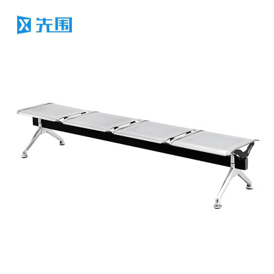 先围 排椅等候椅 无靠背四人位2080*480*390mm 组