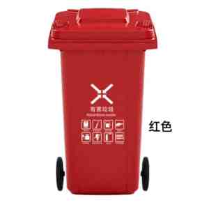 鑫木樽垃圾桶个