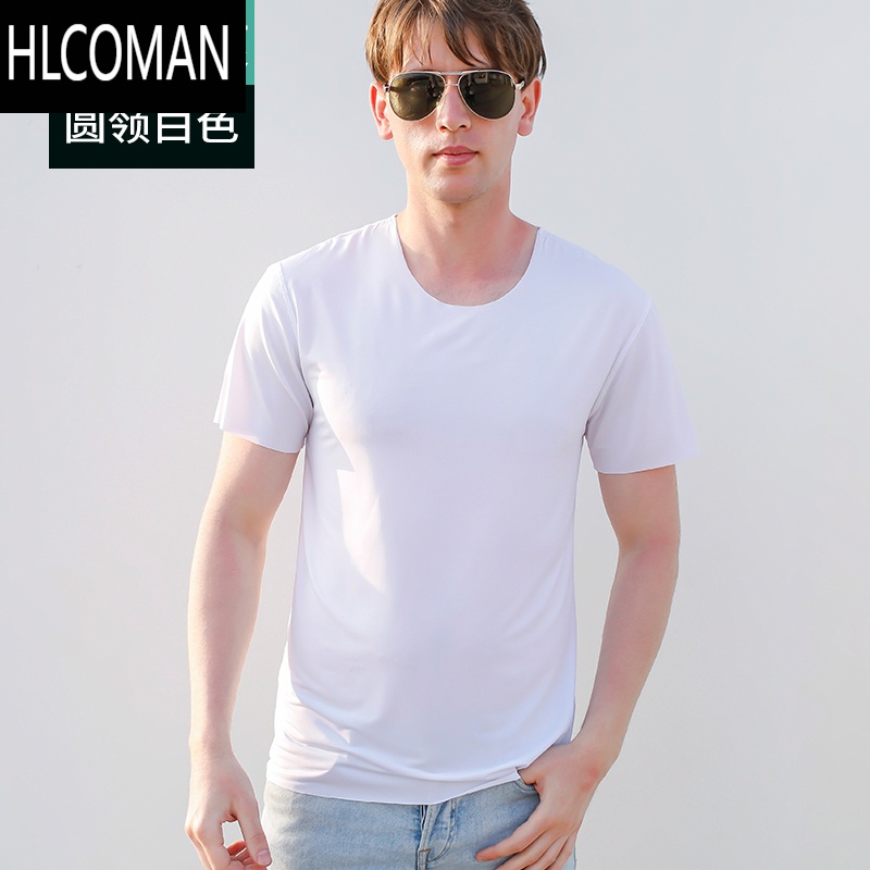 HLCOMAN冰丝短袖t恤男夏季薄款无痕冰感半袖体恤衫速干白色大码宽松睡衣