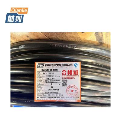 前列 铜芯铠装电缆 ZC-YJV22-0.6/1KV-3×35+1×16mm² 米